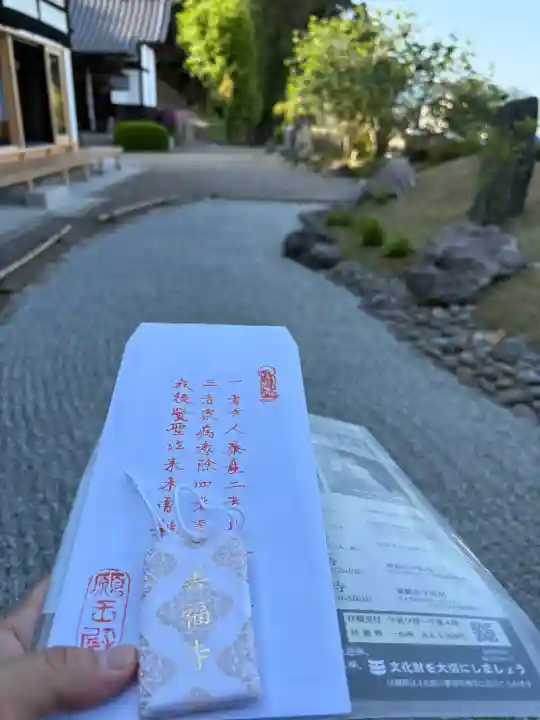 善福寺の{uncategorized: "未分類", other: "その他", undefined: "問題あり", building: "その他建物", grave: "お墓", sacred_gate: "鳥居", guardian: "狛犬", statue: "像", buddha: "仏像", history: "歴史", nature: "自然", garden: "庭園", animal: "動物", pagoda: "塔", temizu: "手水舎", mountain_gate: "山門・神門", sanctuary: "本殿・本堂", subordinate: "末社・摂社", art: "芸術", scenery: "景色", jizo: "地蔵", ema: "絵馬", goshuin: "御朱印", omikuji: "おみくじ", items: "授与品その他", amulet: "お守り", goshuincho: "御朱印帳", eats: "食事", festival: "お祭り", votive_dance: "神楽", shichigosan: "七五三参", wedding: "結婚式", experience: "体験その他", initially: "初詣", around: "周辺", anti_infection: "感染症対策"}