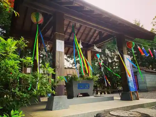 滑川神社 - 仕事と子どもの守り神の手水