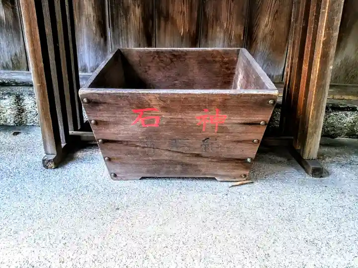 物部神社のその他建物