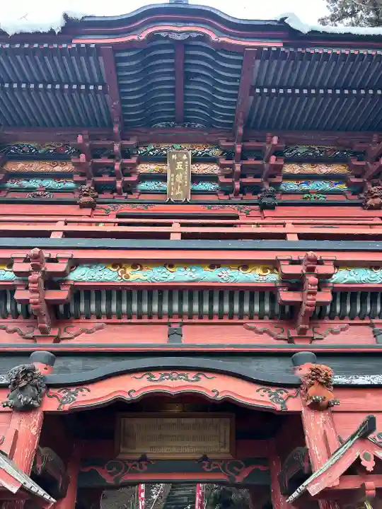 水澤寺(水澤観世音)(群馬県)