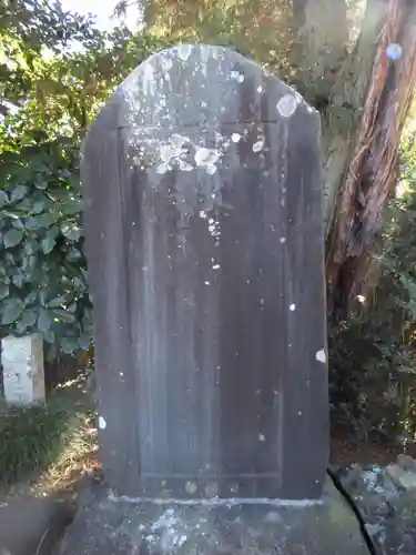 今泉山　不動明王堂(千葉県)