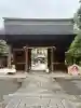甲斐國一宮 浅間神社(山梨県)