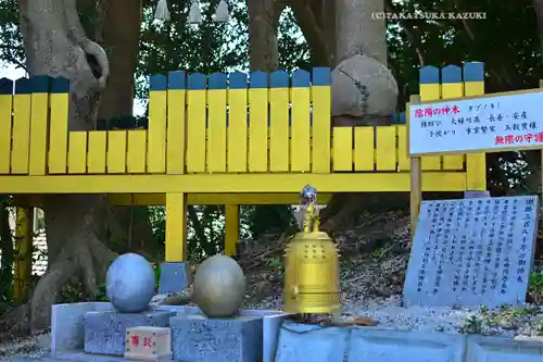 ほしいも神社(茨城県)