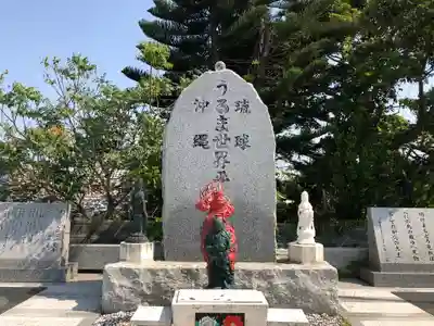 沖宮のその他建物