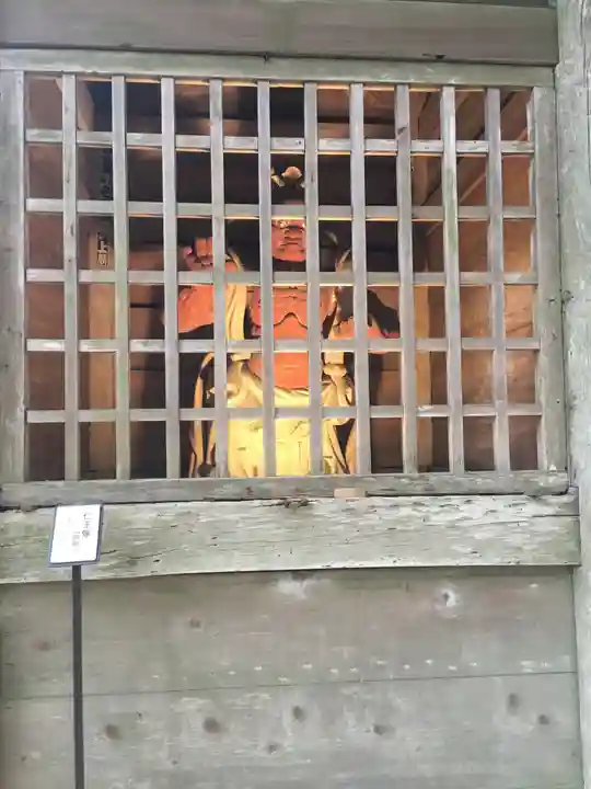 鷲子山上神社の像