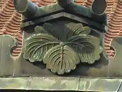 龍雲寺の建物その他