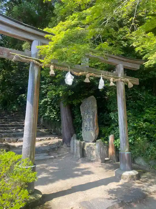 神魂神社(島根県)
