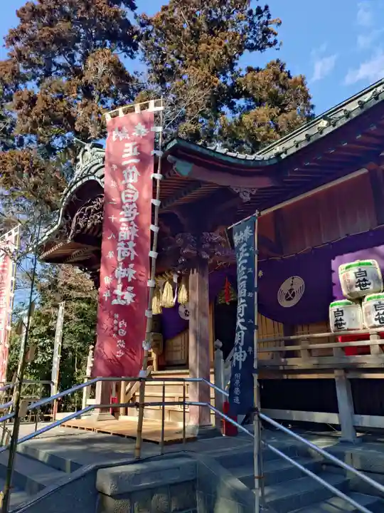 白笹稲荷神社(神奈川県)