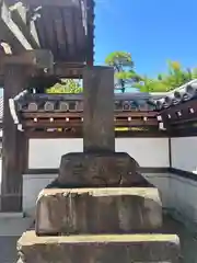 感通寺(東京都)