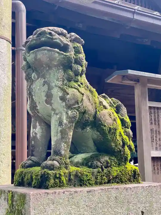 白雲神社(京都府)