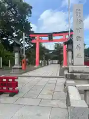竹駒神社(宮城県)