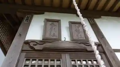 芝宮神社(長野県)