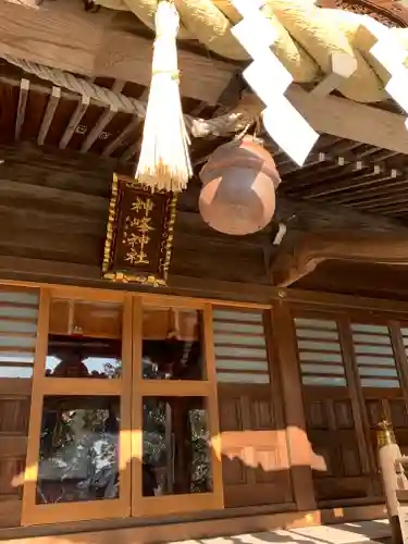 神峰神社の本殿・本堂