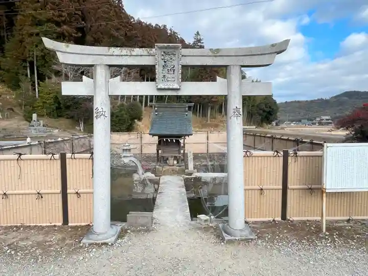 塩田八幡宮(兵庫県)