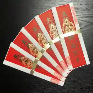 徳聖寺の授与品その他 2022年07月07日(木)〜(2022年06月12日(日) 19時05分39秒投稿)