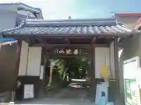 普陀山 妙法寺(滋賀県)