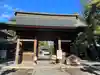 甲斐國一宮 浅間神社の山門・神門
