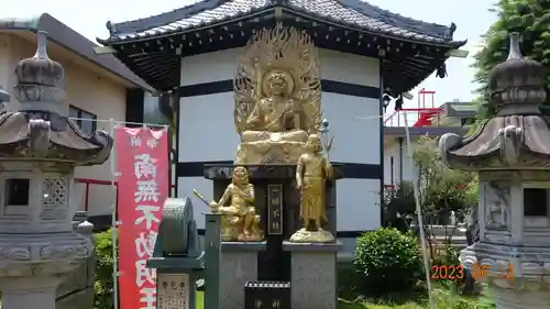 前橋厄除大師 蓮花院の仏像