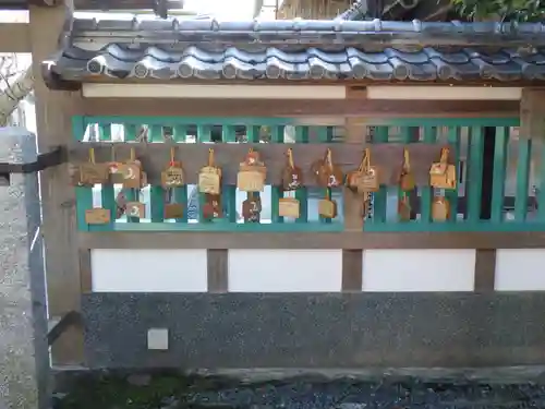 大歳神社の絵馬