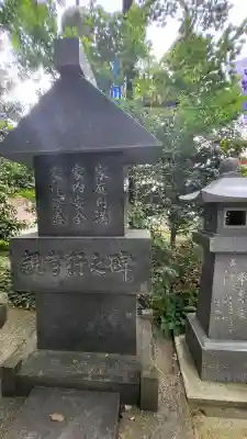 玉山神社の{uncategorized: "未分類", other: "その他", undefined: "問題あり", building: "その他建物", grave: "お墓", sacred_gate: "鳥居", guardian: "狛犬", statue: "像", buddha: "仏像", history: "歴史", nature: "自然", garden: "庭園", animal: "動物", pagoda: "塔", temizu: "手水舎", mountain_gate: "山門・神門", sanctuary: "本殿・本堂", subordinate: "末社・摂社", art: "芸術", scenery: "景色", jizo: "地蔵", ema: "絵馬", goshuin: "御朱印", omikuji: "おみくじ", items: "授与品その他", amulet: "お守り", goshuincho: "御朱印帳", eats: "食事", festival: "お祭り", votive_dance: "神楽", shichigosan: "七五三参", wedding: "結婚式", experience: "体験その他", initially: "初詣", around: "周辺", anti_infection: "感染症対策"}