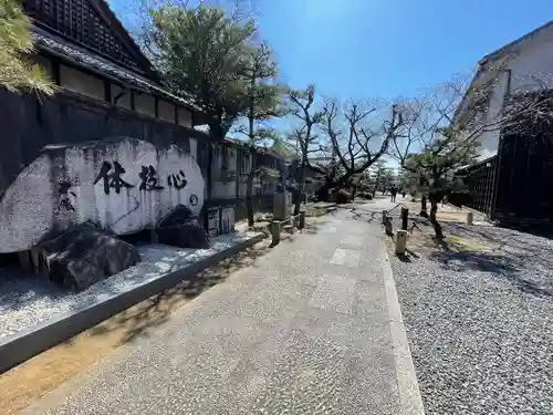 龍光寺(三重県)