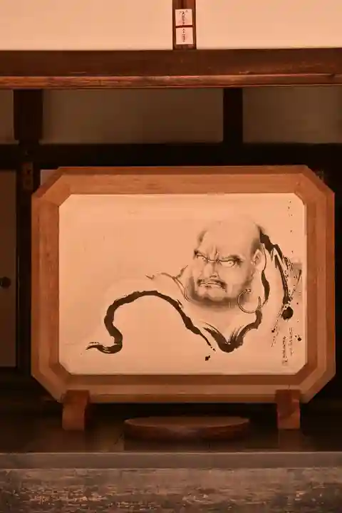 佛通寺(広島県)