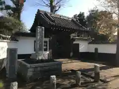 金剛寺の山門