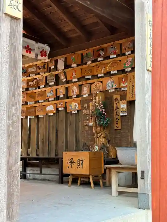 七重浜海津見神社の{uncategorized: "未分類", other: "その他", undefined: "問題あり", building: "その他建物", grave: "お墓", sacred_gate: "鳥居", guardian: "狛犬", statue: "像", buddha: "仏像", history: "歴史", nature: "自然", garden: "庭園", animal: "動物", pagoda: "塔", temizu: "手水舎", mountain_gate: "山門・神門", sanctuary: "本殿・本堂", subordinate: "末社・摂社", art: "芸術", scenery: "景色", jizo: "地蔵", ema: "絵馬", goshuin: "御朱印", omikuji: "おみくじ", items: "授与品その他", amulet: "お守り", goshuincho: "御朱印帳", eats: "食事", festival: "お祭り", votive_dance: "神楽", shichigosan: "七五三参", wedding: "結婚式", experience: "体験その他", initially: "初詣", around: "周辺", anti_infection: "感染症対策"}