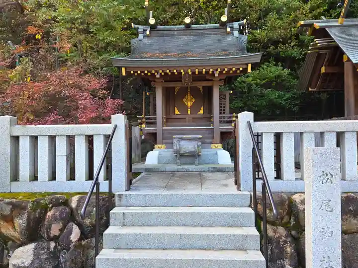 廣田神社(兵庫県)