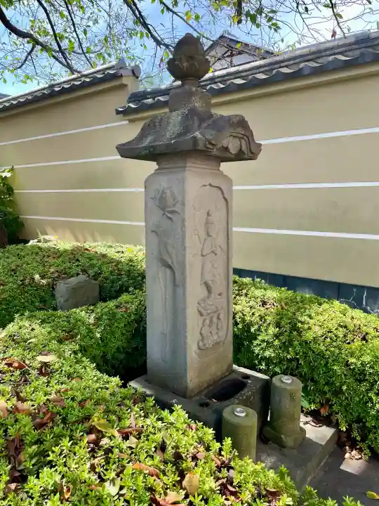 平安院(東京都)