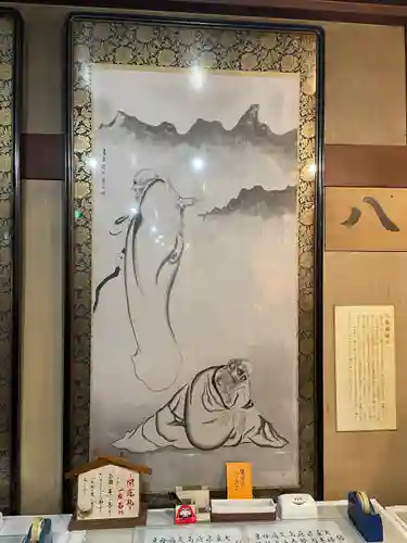 土肥達磨寺(静岡県)