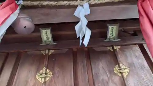 篠津神社(滋賀県)