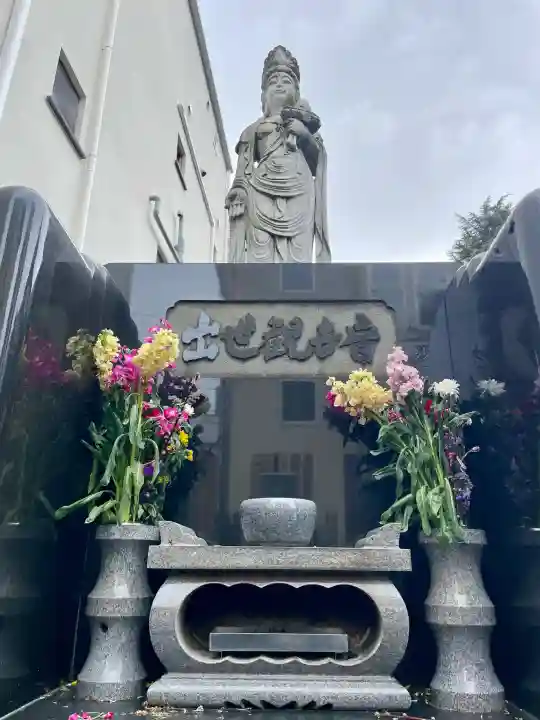休昌院の{uncategorized: "未分類", other: "その他", undefined: "問題あり", building: "その他建物", grave: "お墓", sacred_gate: "鳥居", guardian: "狛犬", statue: "像", buddha: "仏像", history: "歴史", nature: "自然", garden: "庭園", animal: "動物", pagoda: "塔", temizu: "手水舎", mountain_gate: "山門・神門", sanctuary: "本殿・本堂", subordinate: "末社・摂社", art: "芸術", scenery: "景色", jizo: "地蔵", ema: "絵馬", goshuin: "御朱印", omikuji: "おみくじ", items: "授与品その他", amulet: "お守り", goshuincho: "御朱印帳", eats: "食事", festival: "お祭り", votive_dance: "神楽", shichigosan: "七五三参", wedding: "結婚式", experience: "体験その他", initially: "初詣", around: "周辺", anti_infection: "感染症対策"}