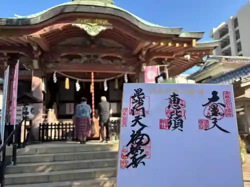今戸神社の{uncategorized: "未分類", other: "その他", undefined: "問題あり", building: "その他建物", grave: "お墓", sacred_gate: "鳥居", guardian: "狛犬", statue: "像", buddha: "仏像", history: "歴史", nature: "自然", garden: "庭園", animal: "動物", pagoda: "塔", temizu: "手水舎", mountain_gate: "山門・神門", sanctuary: "本殿・本堂", subordinate: "末社・摂社", art: "芸術", scenery: "景色", jizo: "地蔵", ema: "絵馬", goshuin: "御朱印", omikuji: "おみくじ", items: "授与品その他", amulet: "お守り", goshuincho: "御朱印帳", eats: "食事", festival: "お祭り", votive_dance: "神楽", shichigosan: "七五三参", wedding: "結婚式", experience: "体験その他", initially: "初詣", around: "周辺", anti_infection: "感染症対策"}