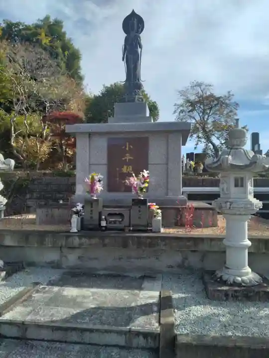 鳳仙寺(宮城県)
