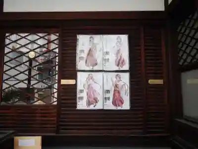 京都大神宮のその他建物