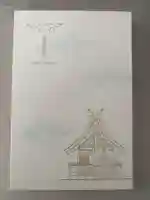 出雲大社(島根県)