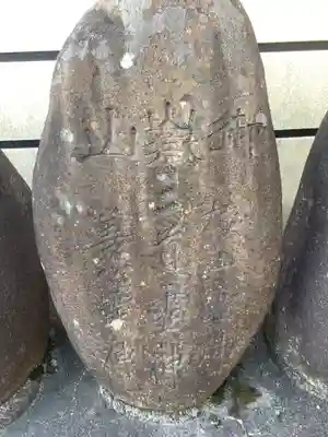 福昌寺のその他建物