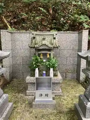 持寳院(多氣山不動尊)(栃木県)