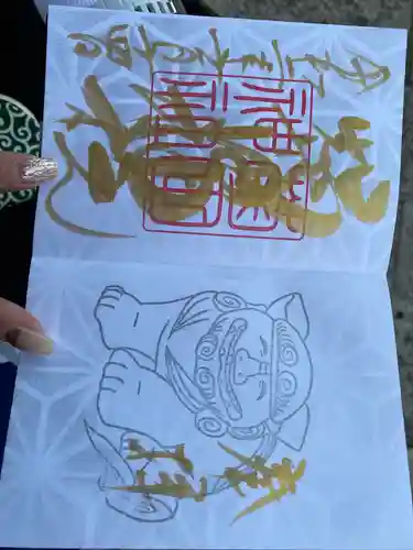 菊田神社(千葉県)