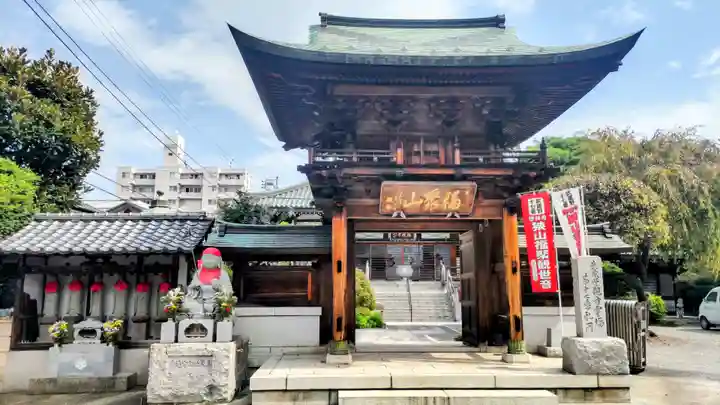 徳林寺(埼玉県)