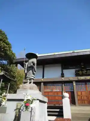 真光寺(千葉県)