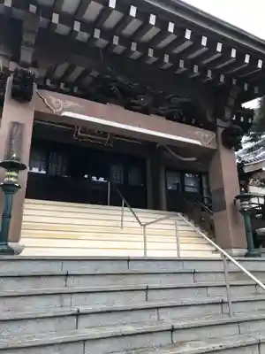 八幡山観音寺(神奈川県)