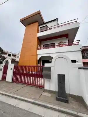 仰願寺(東京都)