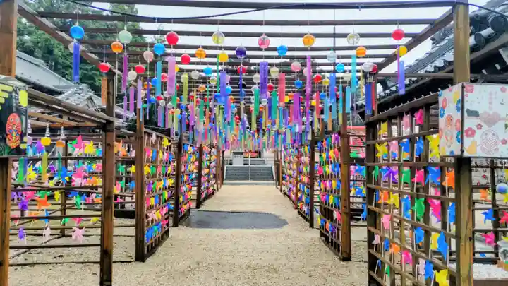 金井神社(三重県)
