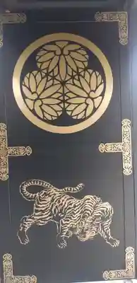 水戸東照宮の芸術