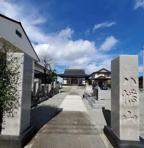 西泉寺のその他建物