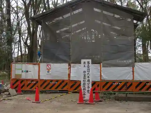 賀茂御祖神社（下鴨神社）の末社