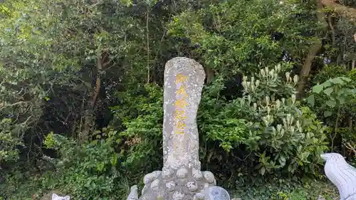 黒島神社の歴史