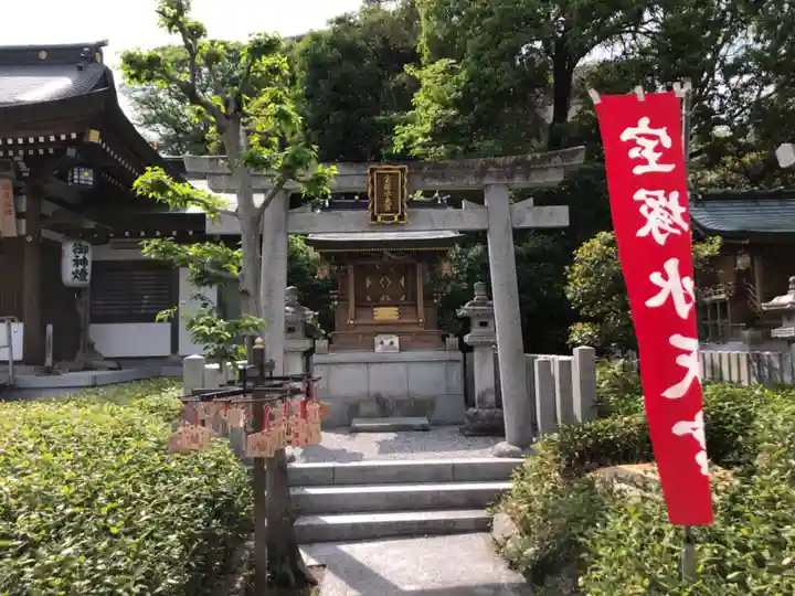 伊和志津神社の末社・摂社